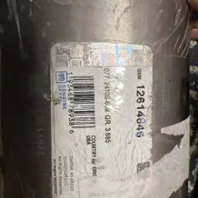 2702-0047 Factory/oem Catalytic Converter 27020047