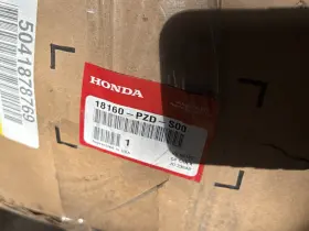 18160-pzd-s00 Honda Brand New Oem Element 03-11 2.4l Rear Catalytic Converter