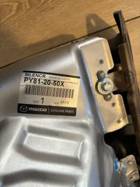 Py81-20-50x Mazda Catalytic Converter