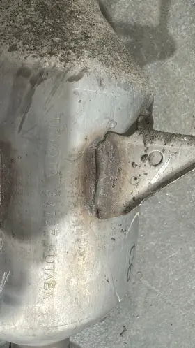 33737 Toyota Prius Catalytic Converter