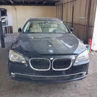 2012 Bmw 740LI Primary Catalytic Converter Used Oem 18307594012. Price: $980.00.