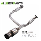 For 2014-2018 Chevrolet Silverado 1500 5.3L/4.3L /4.8L Catalytic Converter Epa New. Price: $159.00.