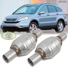 2X 2" In/outlet Catalytic Converter Epa+heat Shield For Honda Cr-v Crv 2007-2011 New. Price: $129.67.