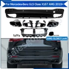 GLS63 Look Rear Diffuser Exhaust Tips For Mercedes X167 GLS580 GLS400 2019+ New. Price: $429.89.