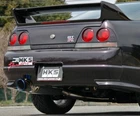 Hks 31029-AN002 For Super Turbo Muffler BCNR33 RB26DETT New. Price: $1280.00.
