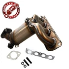 Catalytic Converter Fits 2019-2023 Kia Forte 2.0L Direct New. Price: $238.00.