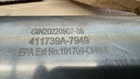 29. Catalytic Converter With Part Number 411739A-7949 And GIN20220907-38 New. Price: $25.00.