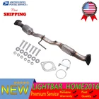 Catalytic Converter For Nissan Altima 2.5L Flex Pipe 2007-2017 Expedited New. Price: $68.90.
