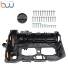 For Bmw 228I 328I 428I Xdrive F22/30 N26 2012-2016 2.0L Valve Cover Kit W/gasket New. Price: $65.43.
