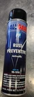Volvo Cavity Wax Rust Preventive 85135447 VG-101A New. Price: $28.95.