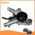 For 2014-2025 Mopar Dodge Ram 2500 3500 6.4L V8 Complete Water Pump 04893133AF New. Price: $199.88.