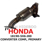 New Honda Genuine 2015-2016 Cr-v Converter Comp., Primary 18190-5X6-J00. Price: $849.99.