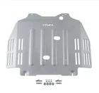 Rival Aluminum Transmission Cat Converter Skid Plate For 21-25 Toyota Tundra New. Price: $349.00.