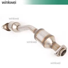 Fits For 2009-2014 Nissan Cube 1.8L Catalytic Converter Front Exhaust Manifold New. Price: $68.89.
