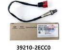Genuine Oem Oxygen Sensor 39210 2ECC0 Lambda For Hyundai / Kia Cars New. Price: $97.00.