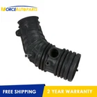 One Pc New Air Intake Tube Cleaner Hose For 03-05 Honda Accord 2.4L 17228RAAA00. Price: $18.89.