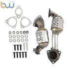Ford Explorer 3.5L 2013-2016 Turbo Both Catalytic Converters 9H19533/19534 New. Price: $82.76.