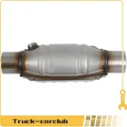 1X Universal Fit Catalytic Converter Stainless Steel 2.25 Inch Intet / Outet Epa New. Price: $44.30.