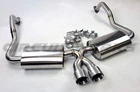 For 09-12 Porsche Boxster Cayman Base / Exhaust Muffler X-pipe Tips 987.2 New. Price: $749.99.