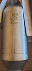 Compliant Universal Catalytic Converter Magnaflow 3321004 New. Price: $500.00.