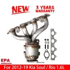 Manifold Catalytic Converter For Kia Rio Soul Hyundai Accent 2012-2019 1.6L Epa New. Price: $76.99.