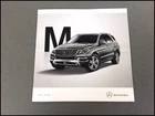 2015 Mercedes Benz M-class 32-PAGE Brochure Catalog ML250 ML350 ML400 ML63 Amg Used. Price: $17.56.