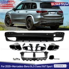 For 20+ Mercedes X167 Sport GLS580 GLS63 Style Rear Bumper Diffuser+exhaust Tips New. Price: $355.98.