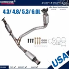 Catalytic Converter For 2009-2014 Chevrolet Silverado 1500/TAHOE/AVALANCHE 5.3L New. Price: $128.00.
