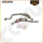 Catalytic Converter For Land Rover Range 5.0L V8 2010-2013 Exhaust Pipe New. Price: $426.73.