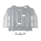 Rival 2333.9567.1.6 Skid Plate New. Price: $349.00.